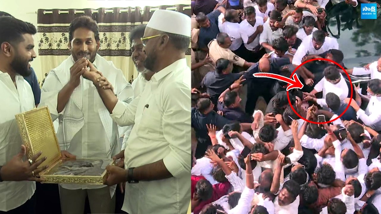 YS Jagan Exclusive Visuals at Pulivendula Camp Office | Sakshi TV LIVE