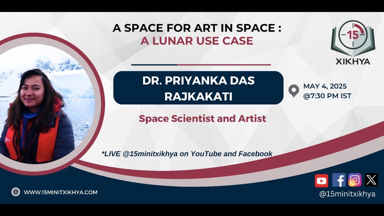 A SPACE FOR ART IN SPACE: A LUNAR USE CASE