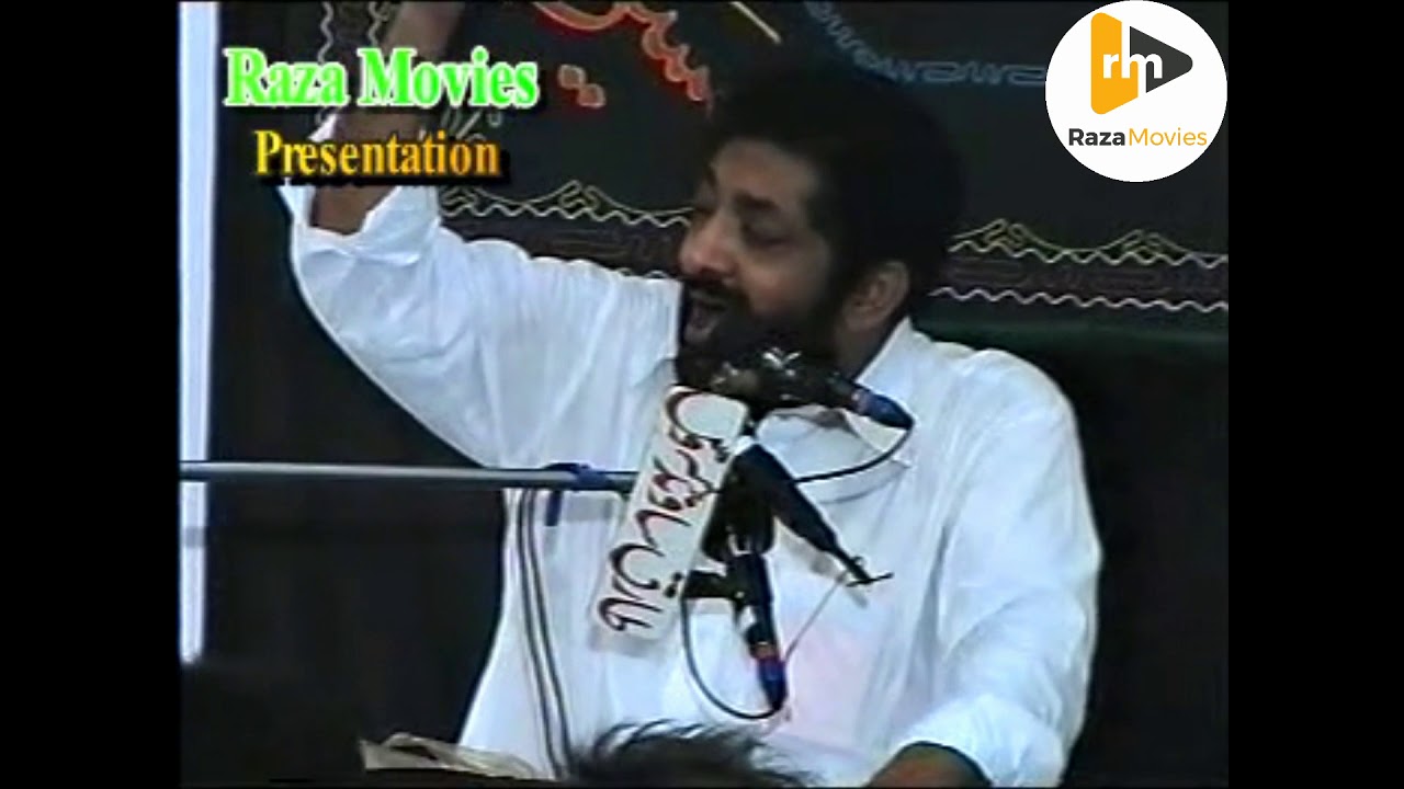 Saqi e Kausar | Pyare Khan (HD)