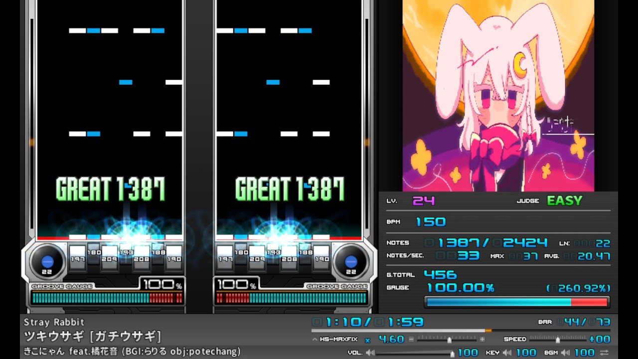 BMS自作差分 ツキウサギ [ガチウサギ] (st4?)