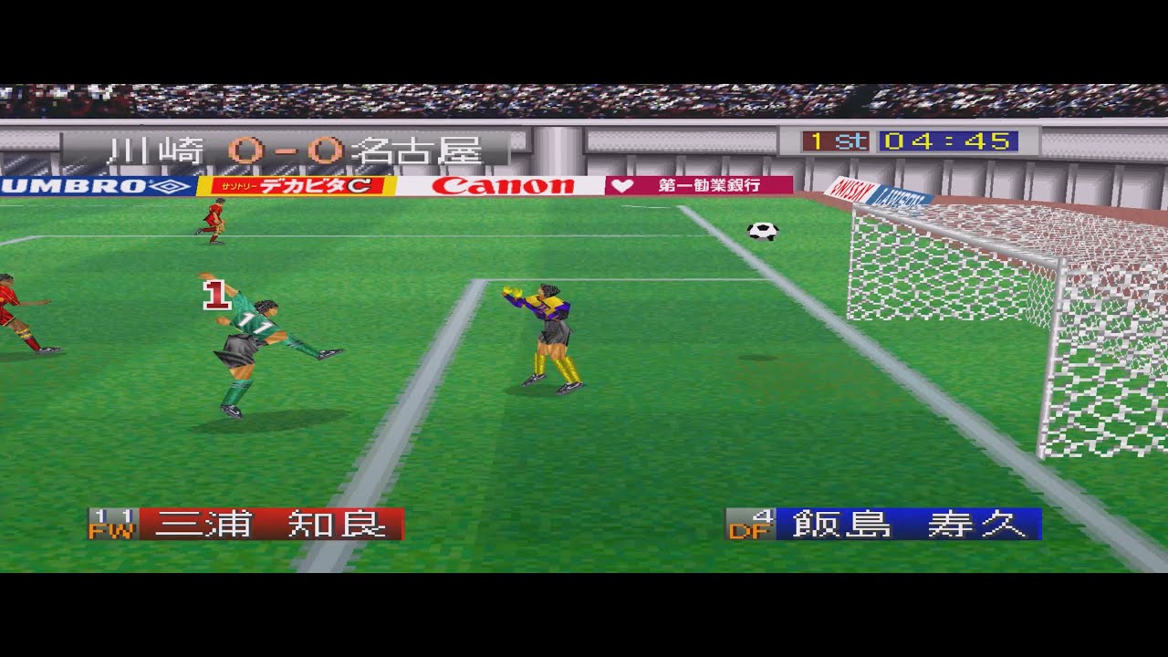 [ss] J.League Go Go Goal! gameplay