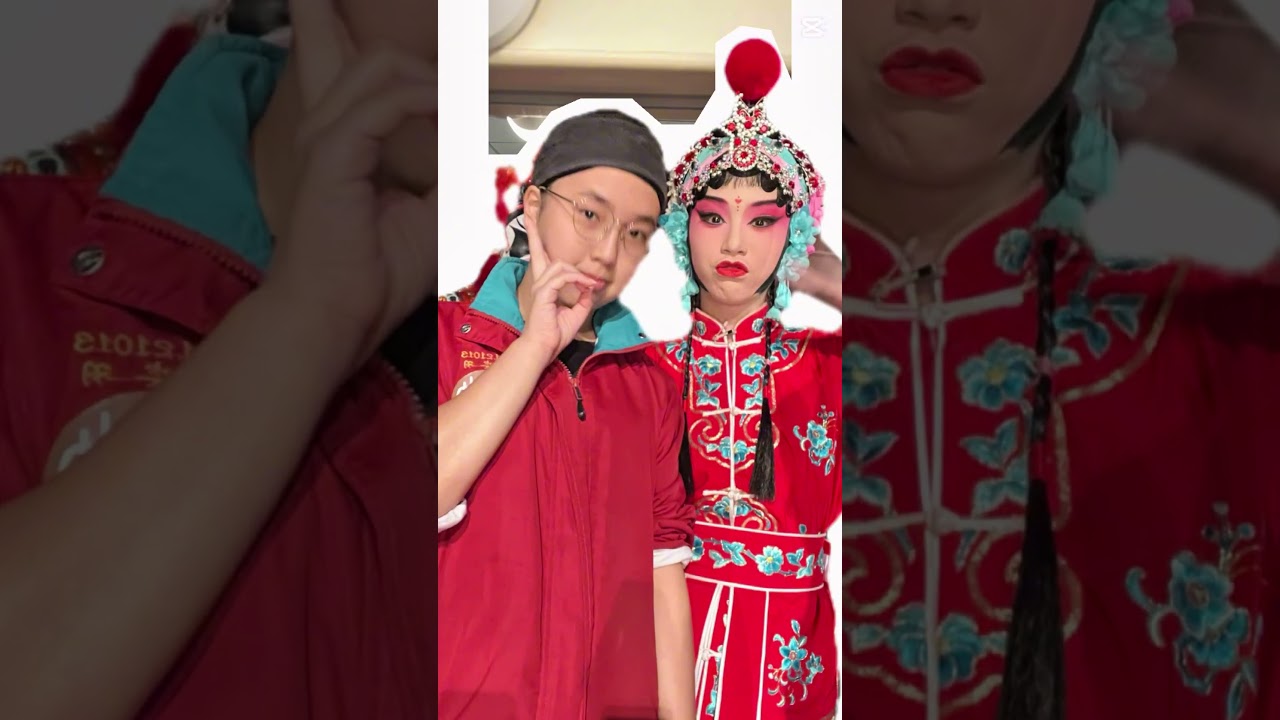 國立臺灣戲曲學院 #潘柔穎