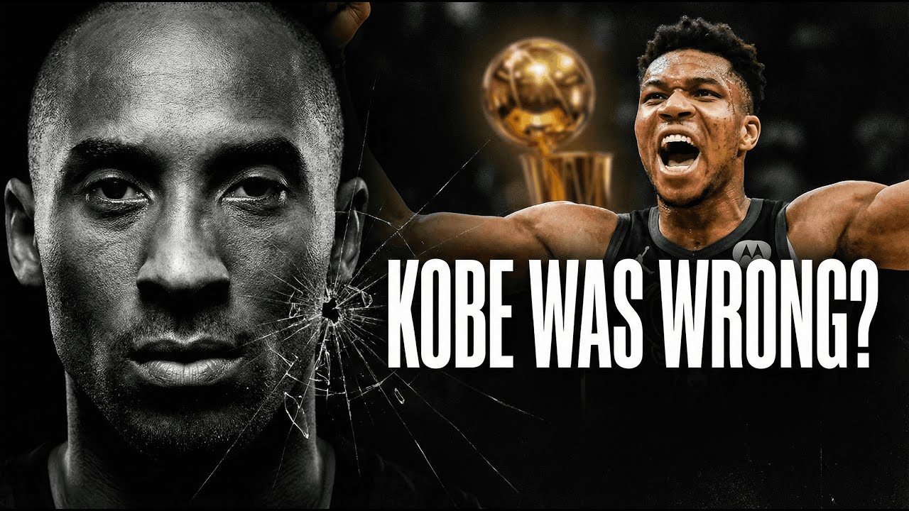 Коби ошибался? Послание, которое создало чемпиона.