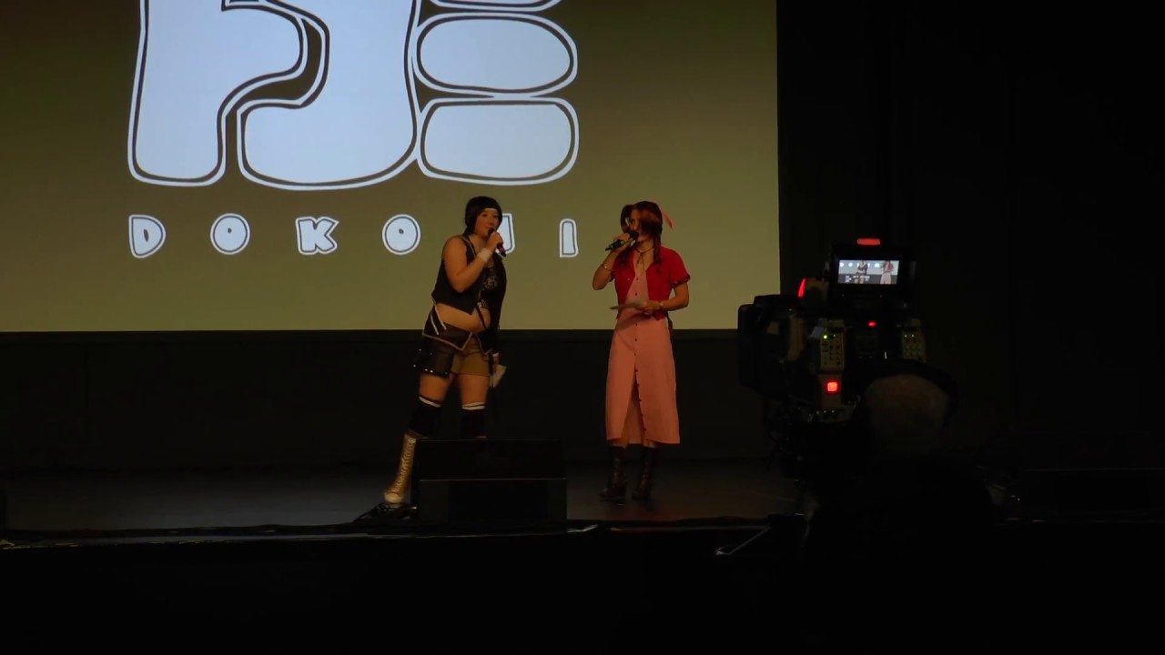 [Dokomi 2017] DOC group 3: Doteki