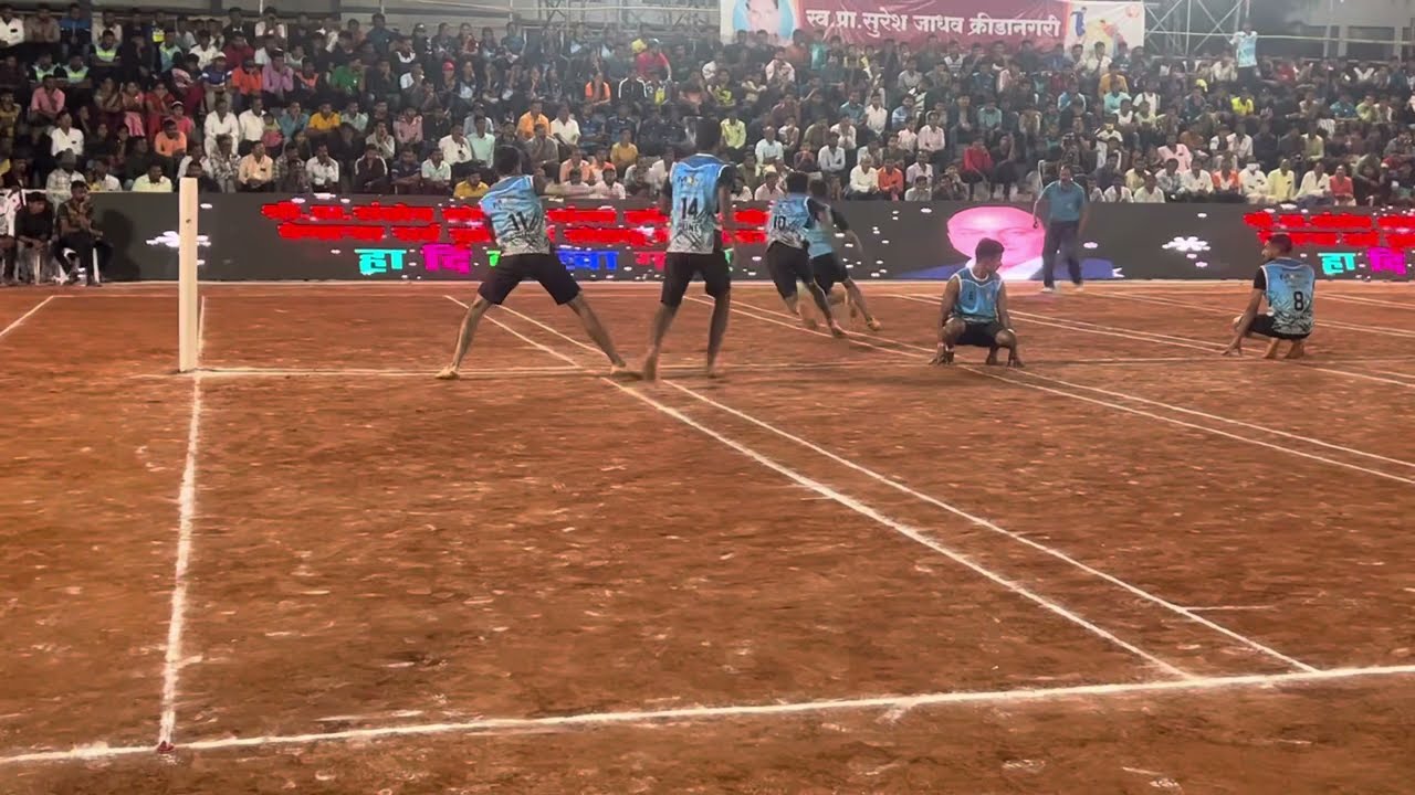 Finals Men - Senior Kho kho Championship 23-24 Parbhani - Pune v/s Mumbai Upanagar 21 Nov. 2023