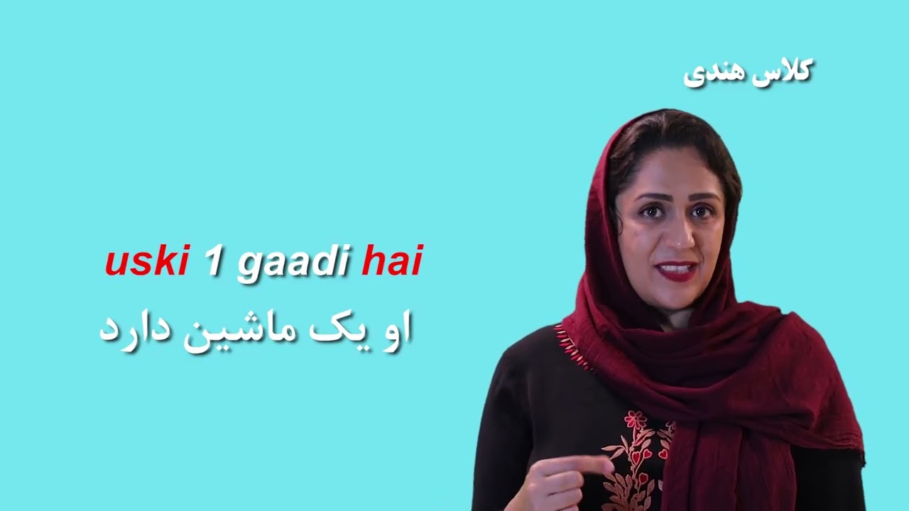 فعل 