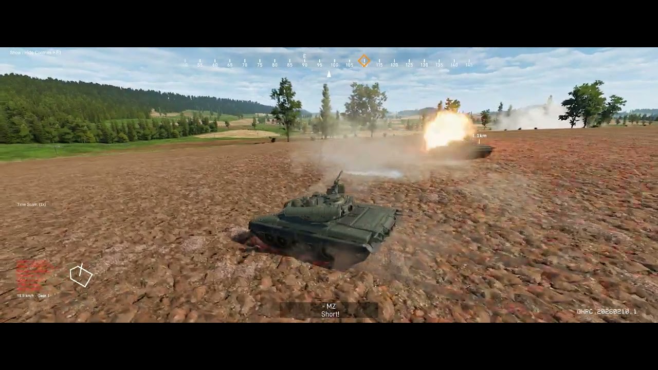 Артиллерийская дуэль (Gunnery Duel)