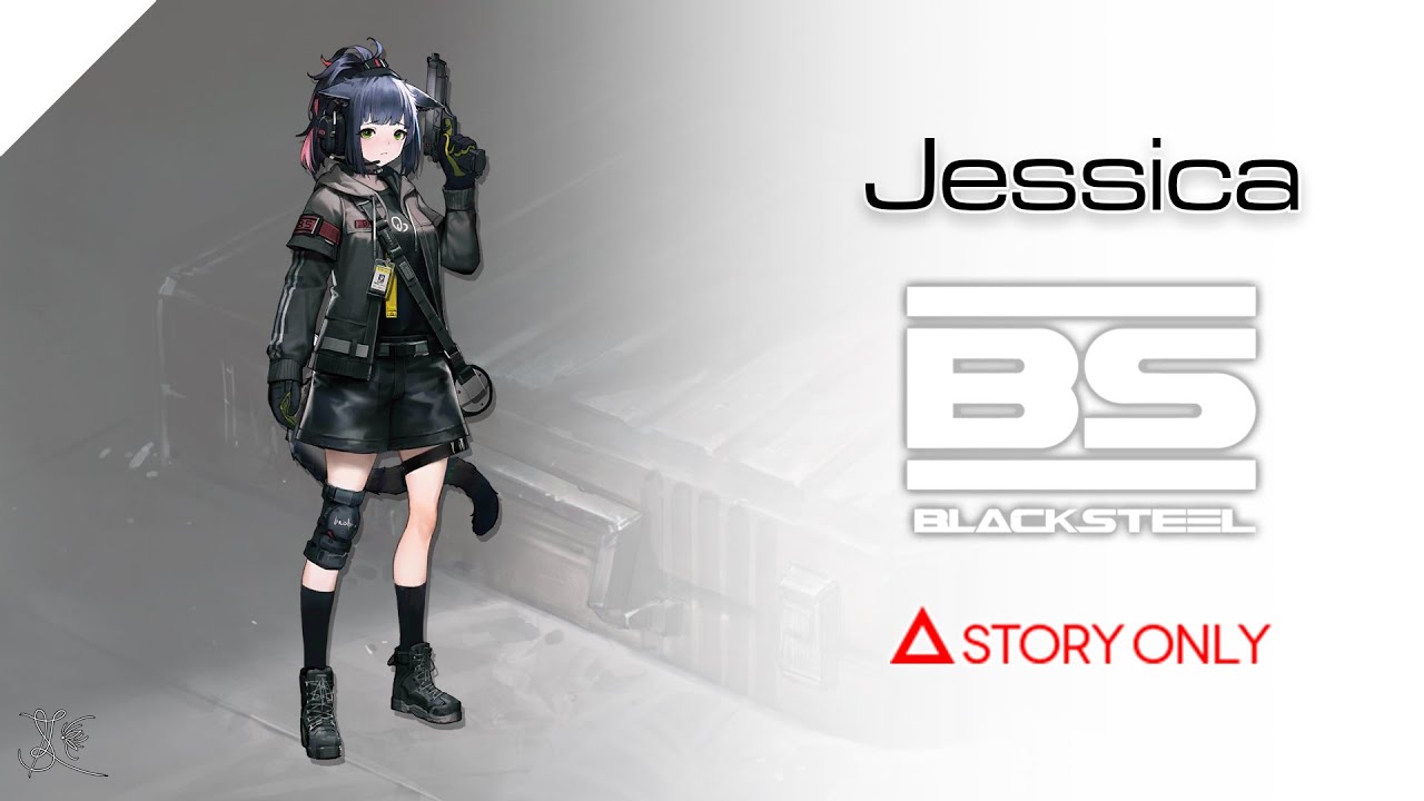 【Arknights】Operator Records - Jessica : Story Collection