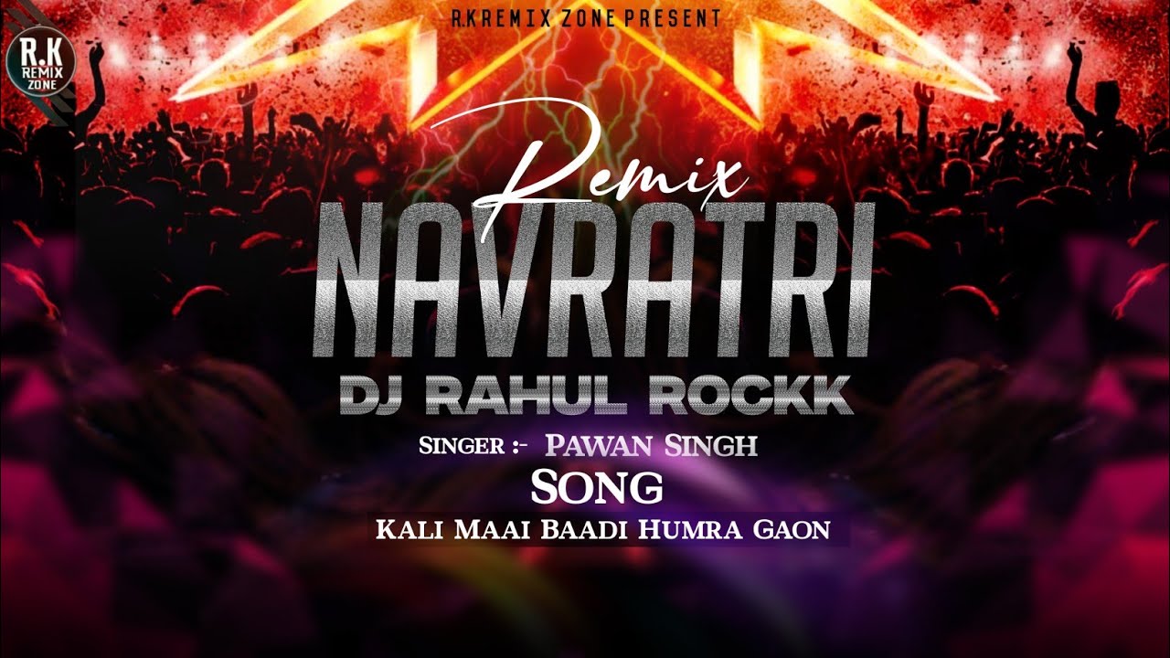Kali Maai Baadi Humra Gaon | Pawan Singh | Roadshow Bhakti Mix 2025 | Dj Rahul Rockk 