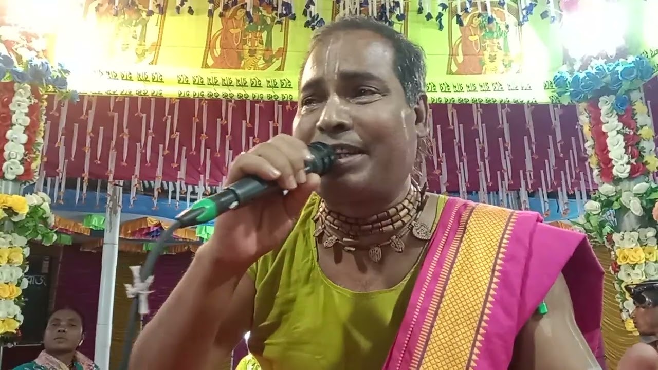 নওগাঁ বাংলাদেশ