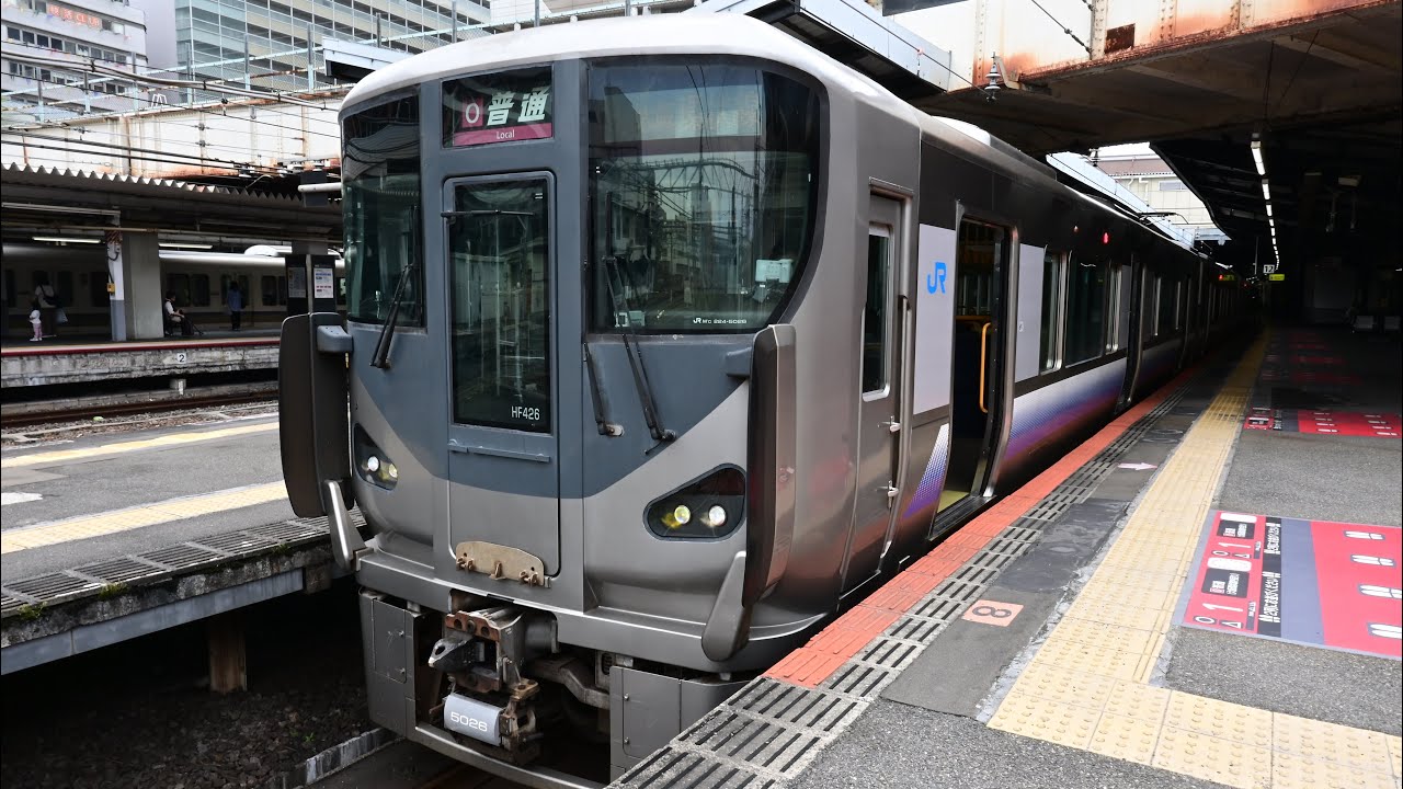 EP337 [直向座椅列車在市區路線] JR西日本225系列車大阪環狀線 大阪前往天王寺 JR西日本225系大阪環状線走行音（大阪→天王寺）（HF426編成）