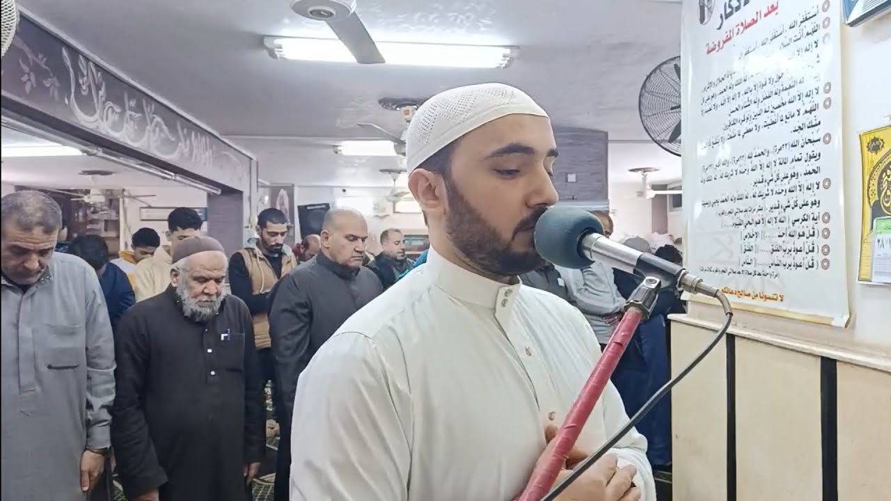 صلاه العشاء والتراويح ليله 28 رمضان 1447ه‍