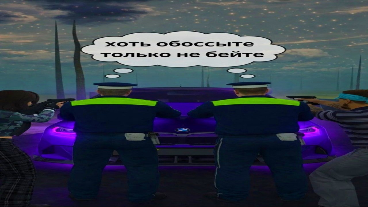 НОЧНОЕ ТУЛЕВО НА AMAZING ONLINE #1