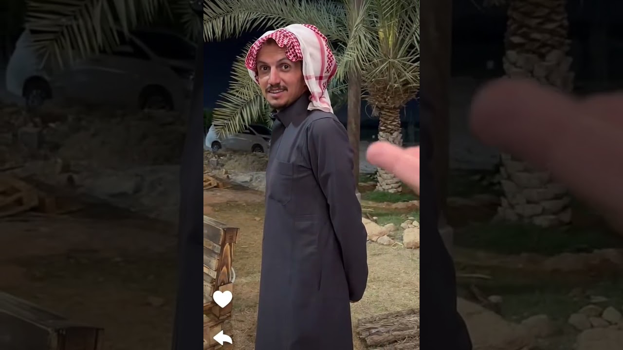 سعود غربي الجزء الثاني ١٩ فبراير 