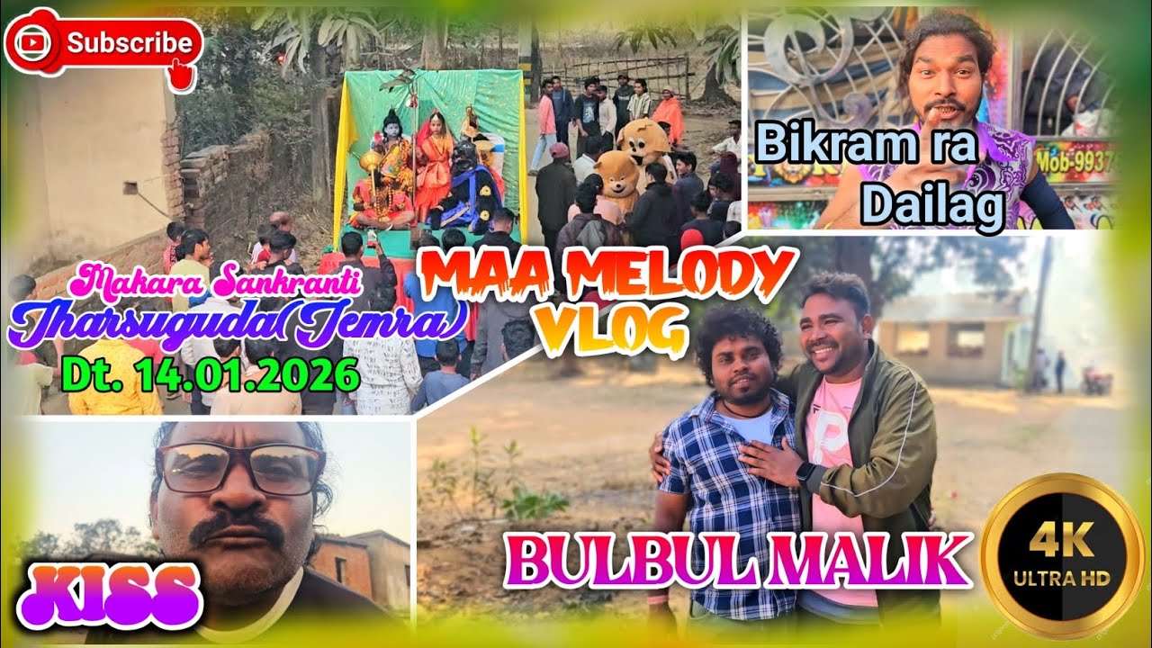 MAA MELODY VLOG🥰Jharsuguda Makara Sankranti🥰Hemanta Singer Official Mo. 9090838380
