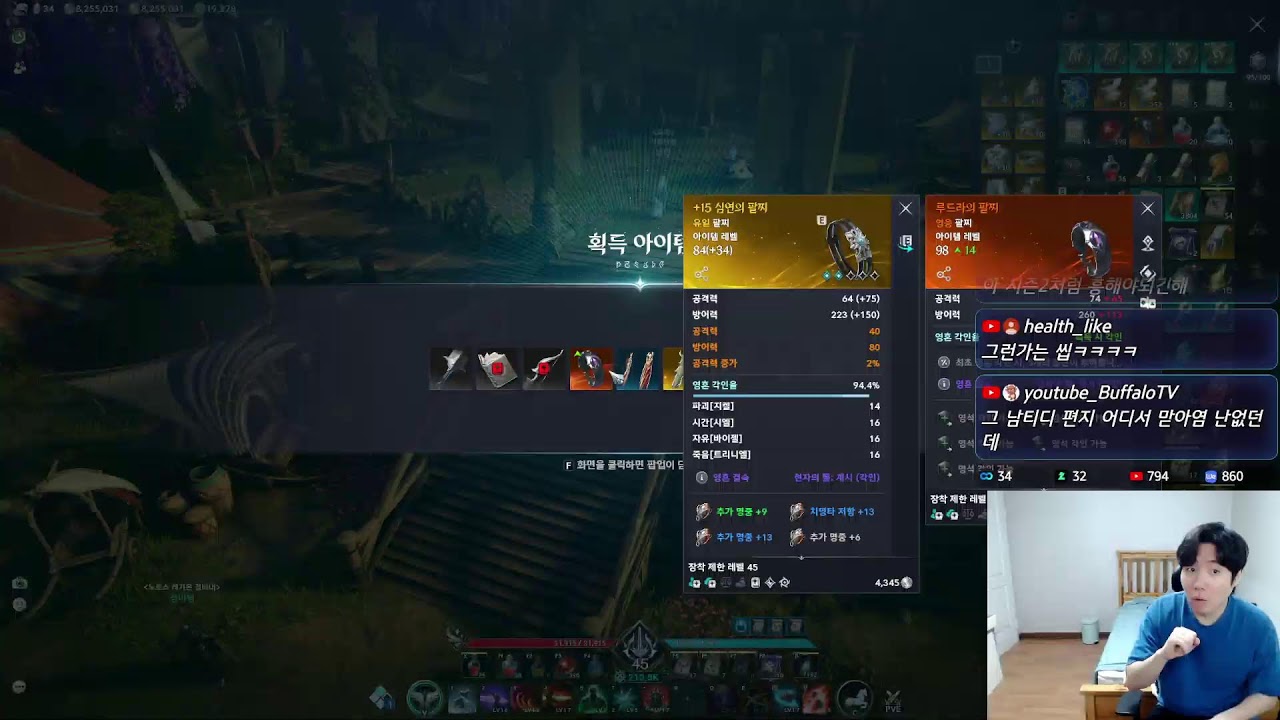 오늘 