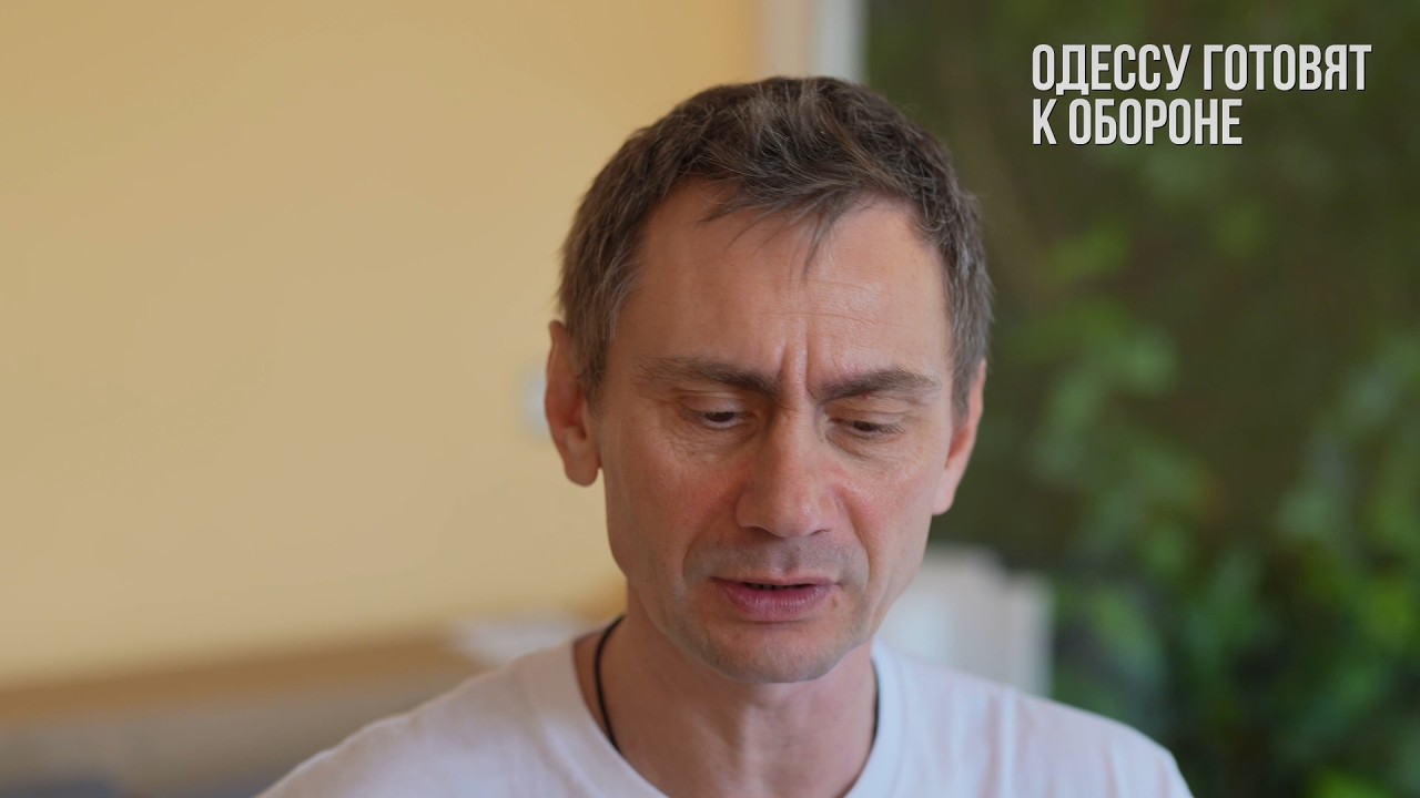 Одессу готовят к обороне