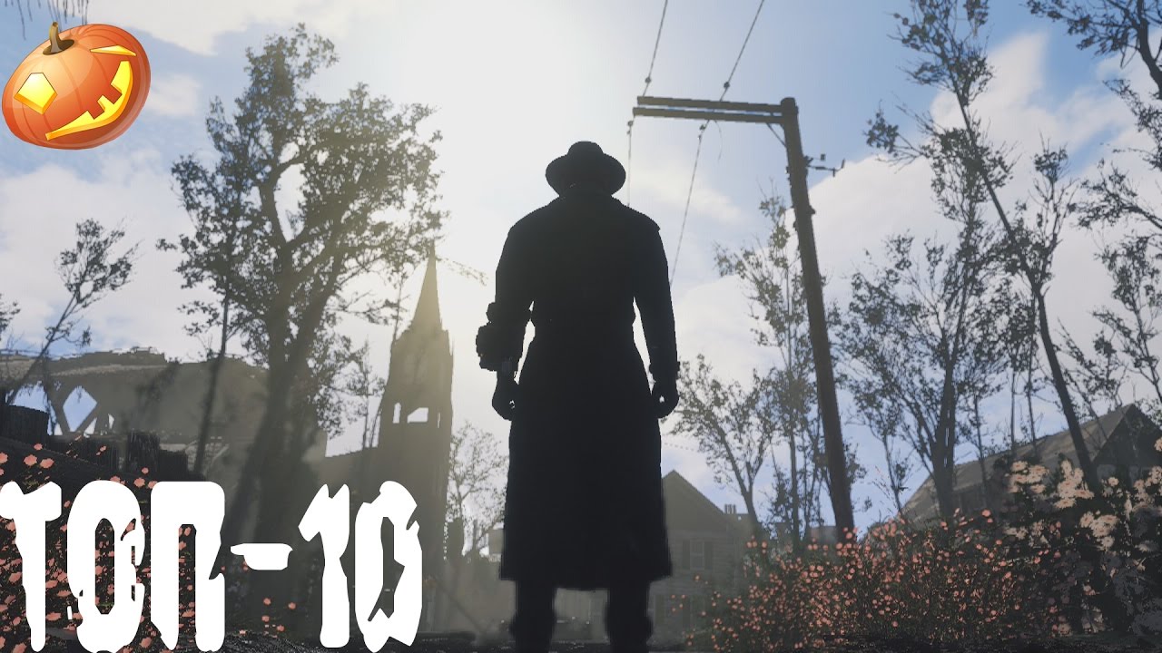 Fallout 4 Топ-10 модов на графику!