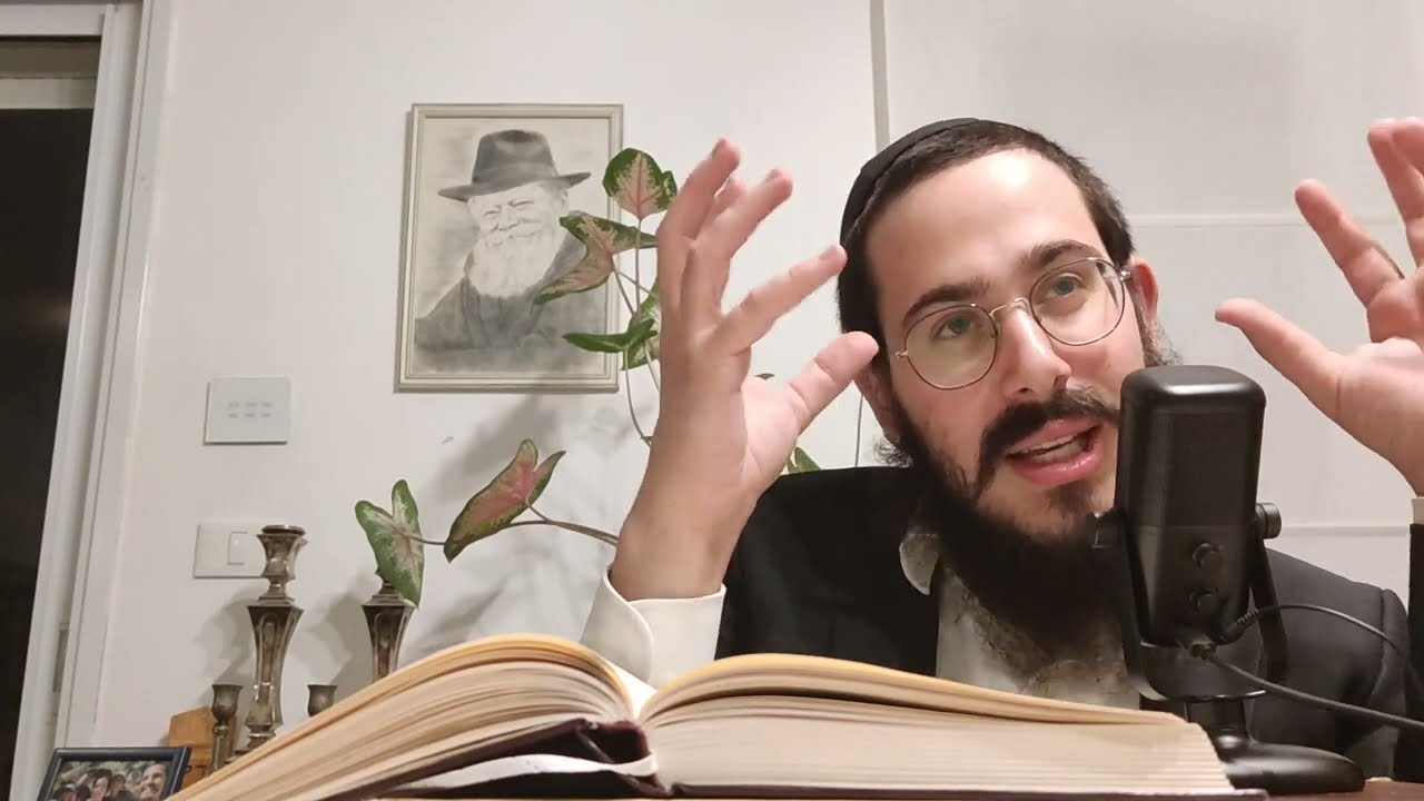 יראה תתאה (תחתונה) ויראה עליאה (עליונה) | 