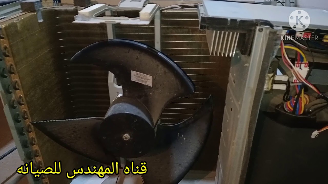 تعليمات هامه قبل صيانه التكييف الانفرتر