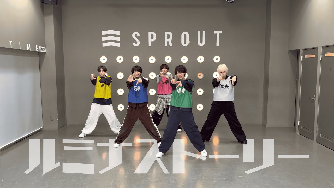 【Dance Practice Video】ルミナストーリー / Lumi7's