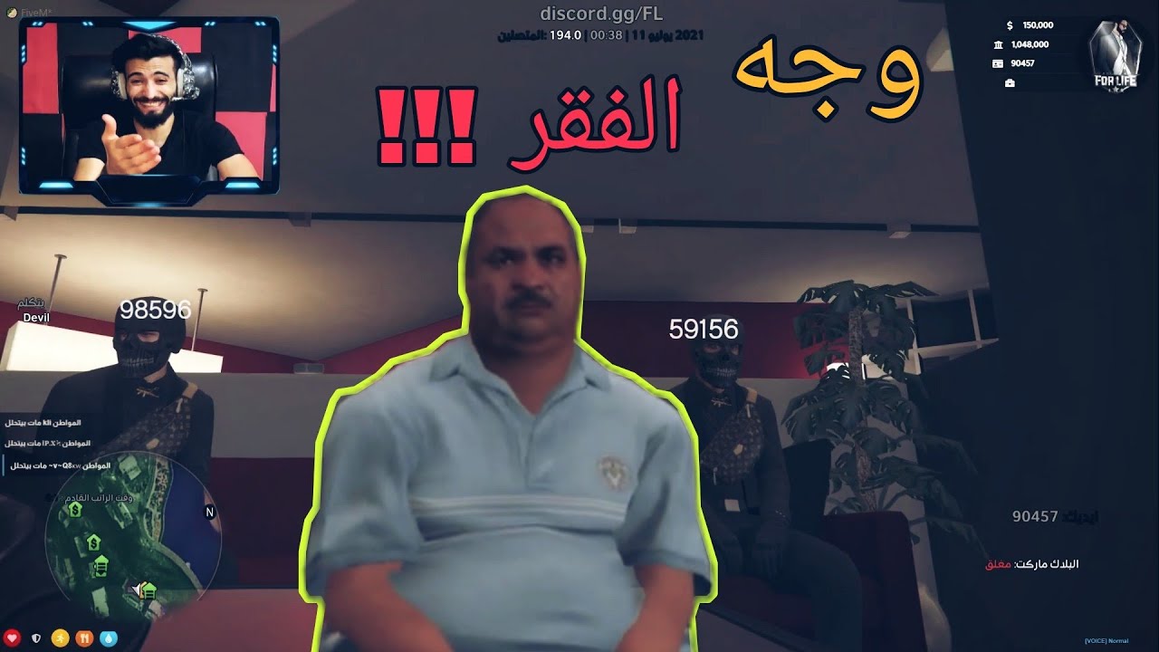 فتنا على اساس عصابة ونحنا جربانين بلأخر شحدنا سيارة ورحنا🤣