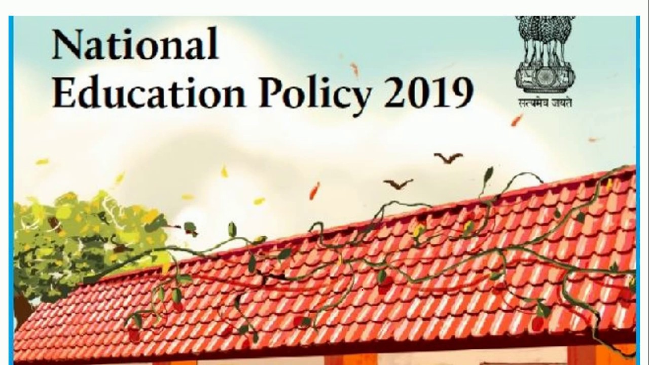NEP 2019 I Tamil I Teachers