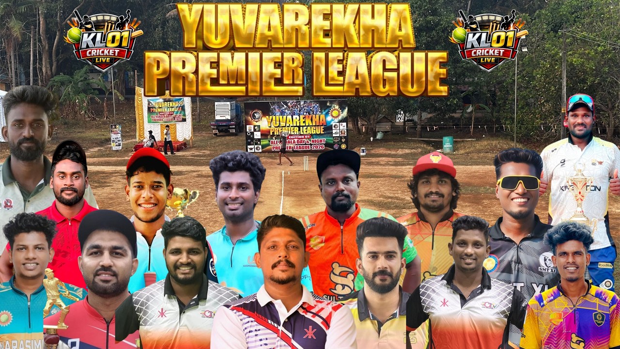 DAY 1  | YUVAREKHA PREMIER LEAGUE SEASON 1 | PARIPALLY | KOLLAM