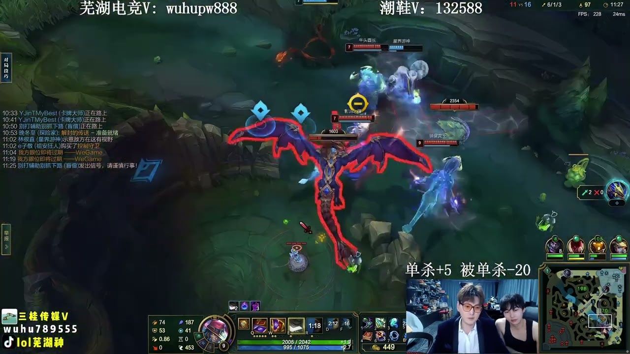 WuhuShen Twisted Fate vs Aurelion Sol ✅ Best Twisted Fate Guide Cn