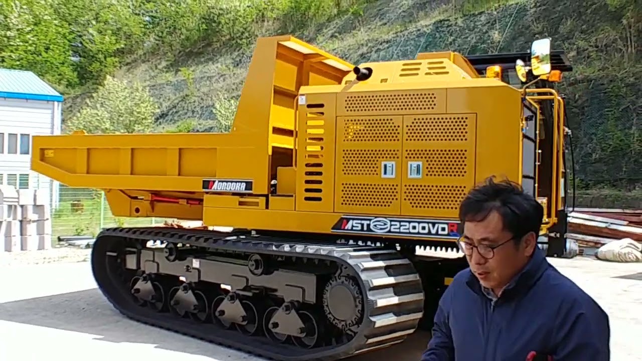 MOROOKA MST-2200VDR