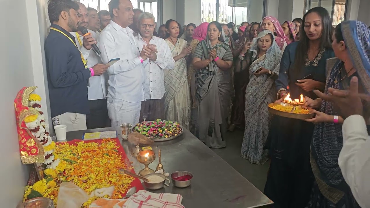 Govindpar mitra mandal 15 mu sanhe milan aarti