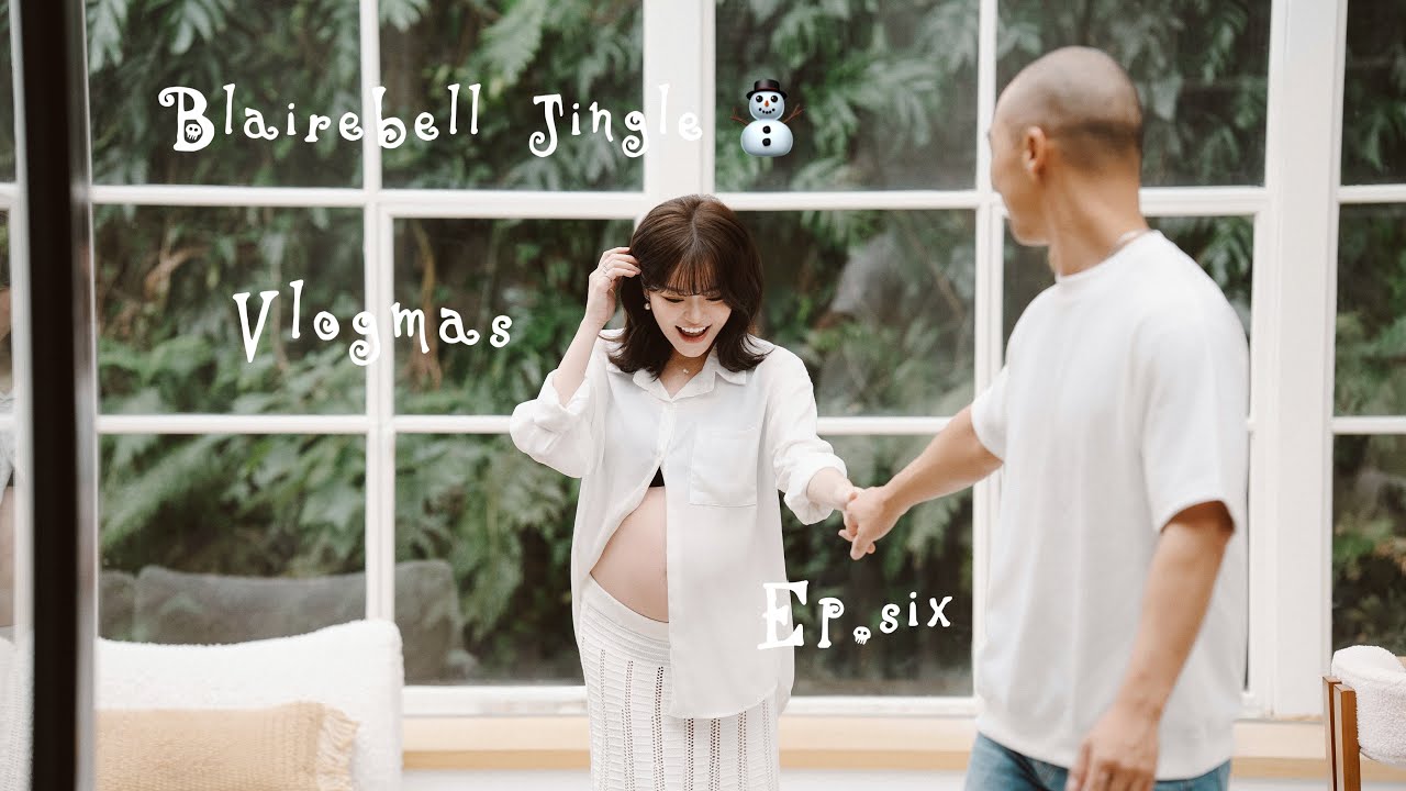 ☃️𝑽𝒍𝒐𝒈𝒎𝒂𝒔 ⇢｜送給自己25年的禮物👜、家裡吃壽喜燒、拍孕婦寫真📸、自己DIY抹茶🍵🔔𝑩𝒍𝒂𝒊𝒓𝒆𝑩𝒆𝒍𝒍𝒔 𝑱𝒊𝒏𝒈𝒍𝒆 ep.6