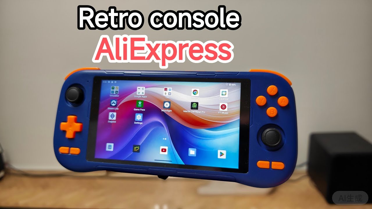 KONSOLA DO GIER KINHANK K56 #aliexpress