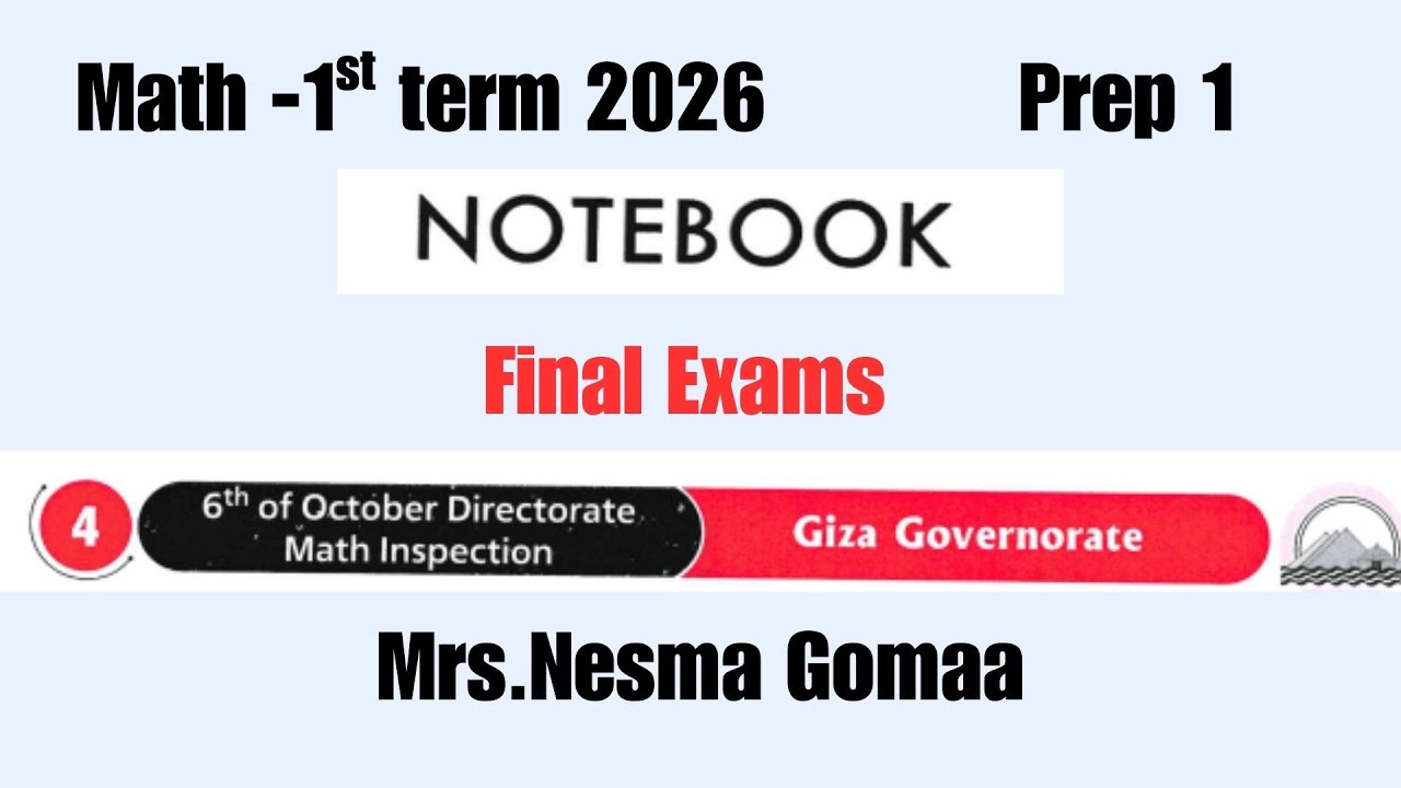 Math/Prep 1/Final Exams /El-Moasser notebook/page93,94,95