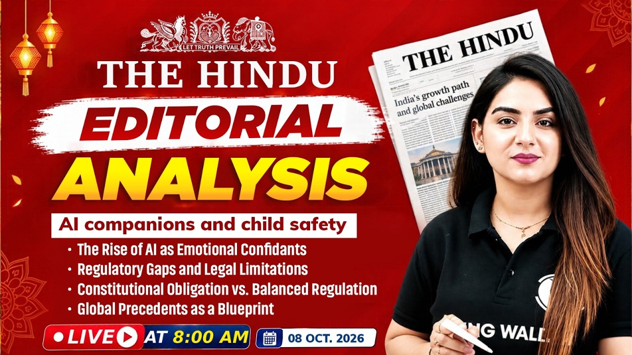 The Hindu Editorial Analysis | 8th Oct Sept 2026 | Newspaper, Reading, Vocab, MCQs | by Anchal Ma'am