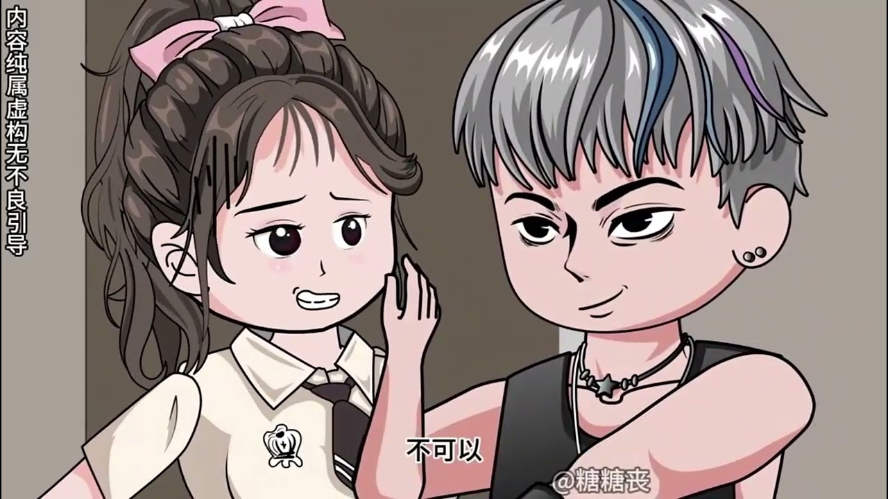 第80集｜七十九集，怀灵和裴撤之间的碰撞 