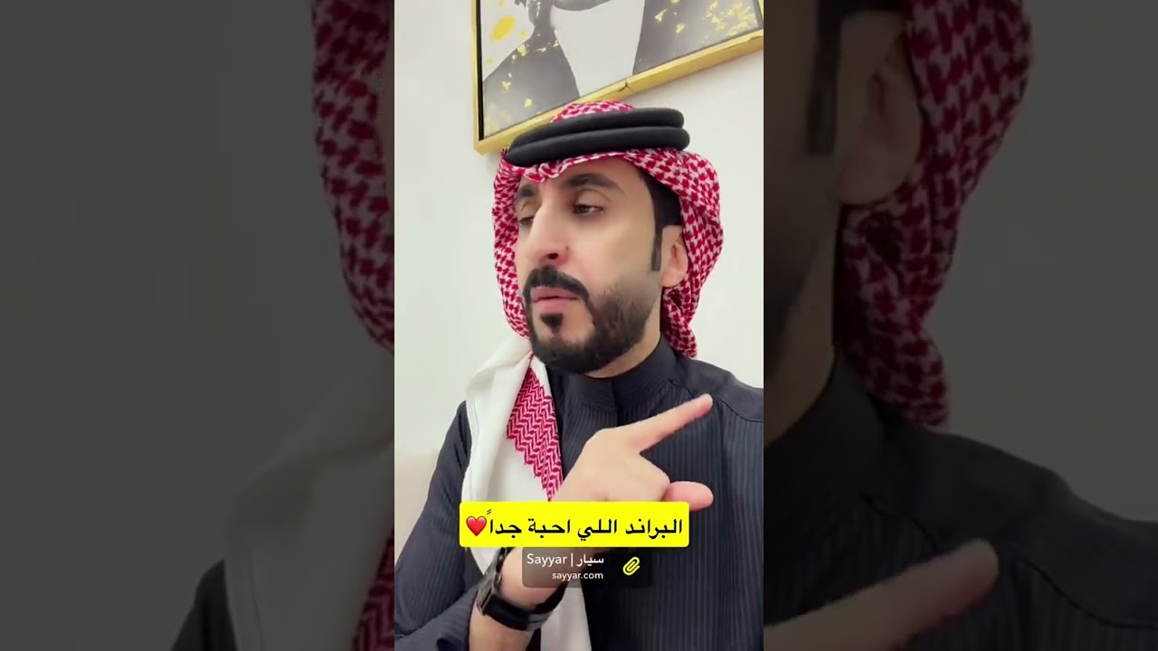 العقل نعمه 😂 سنابات ابونمر 