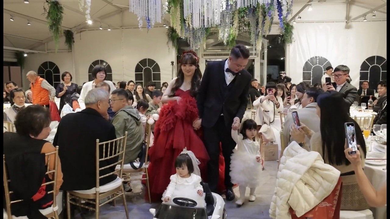 2026/1/10 姚&靚 婚禮-嘉盧-【第二次進場】