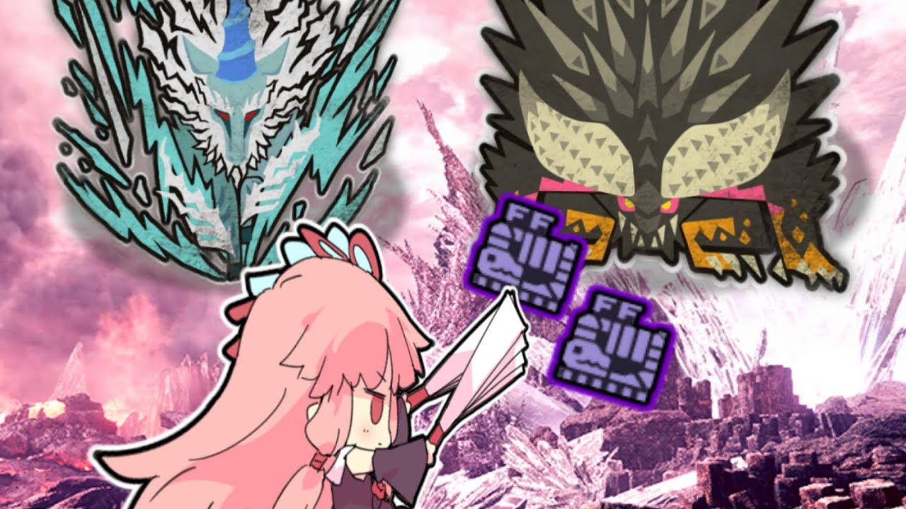【MHWI】まったり全武器コンプリートの旅 Part12 VOICEROID実況