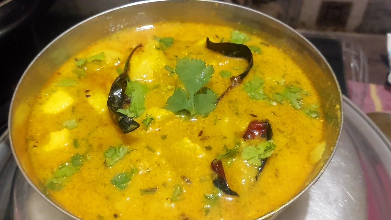 यूपी के फेमस माठा वाले आलू बनाने का आसान तरीका।|| Matha wale aalu recipe ||Easy and tasty