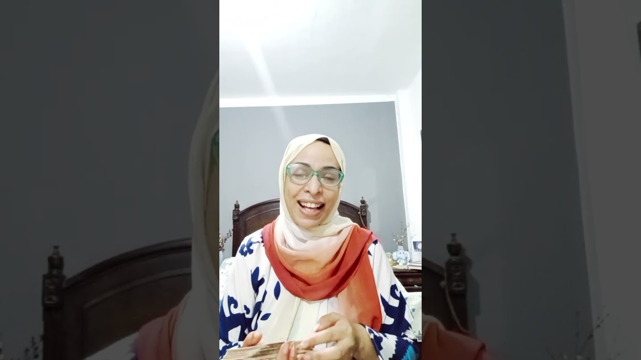 من القادم للزواج 🌟 و للحب 🌟 بالكارطه المغربية 🌟