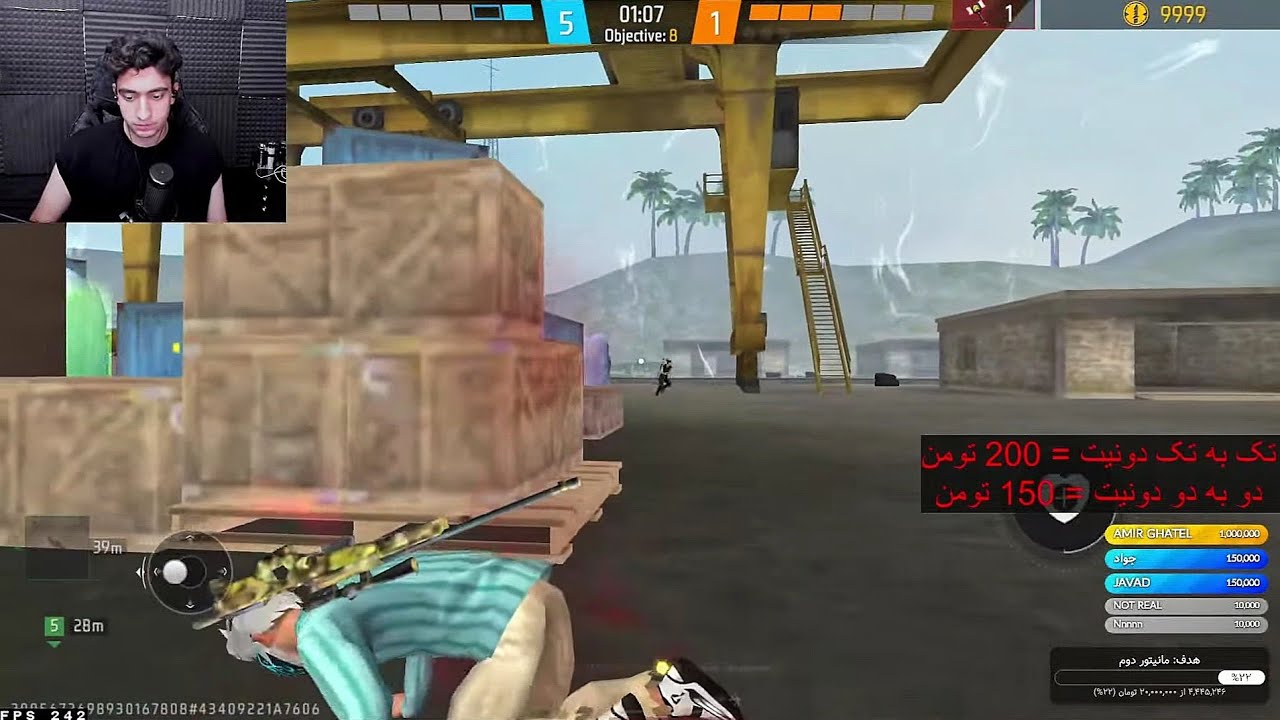آرش ایکسمون تو کاستوم زدم 😨 بهم گفت چیتر