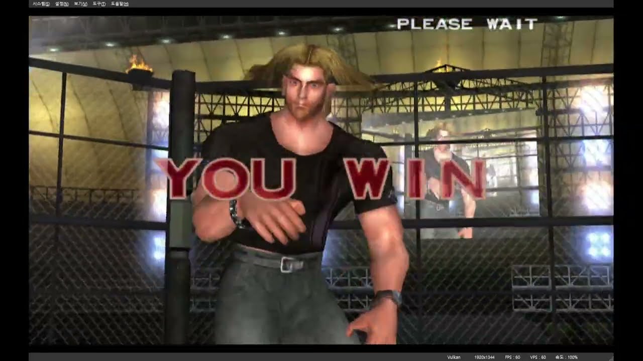 철권4 ps2 폴로 진행
