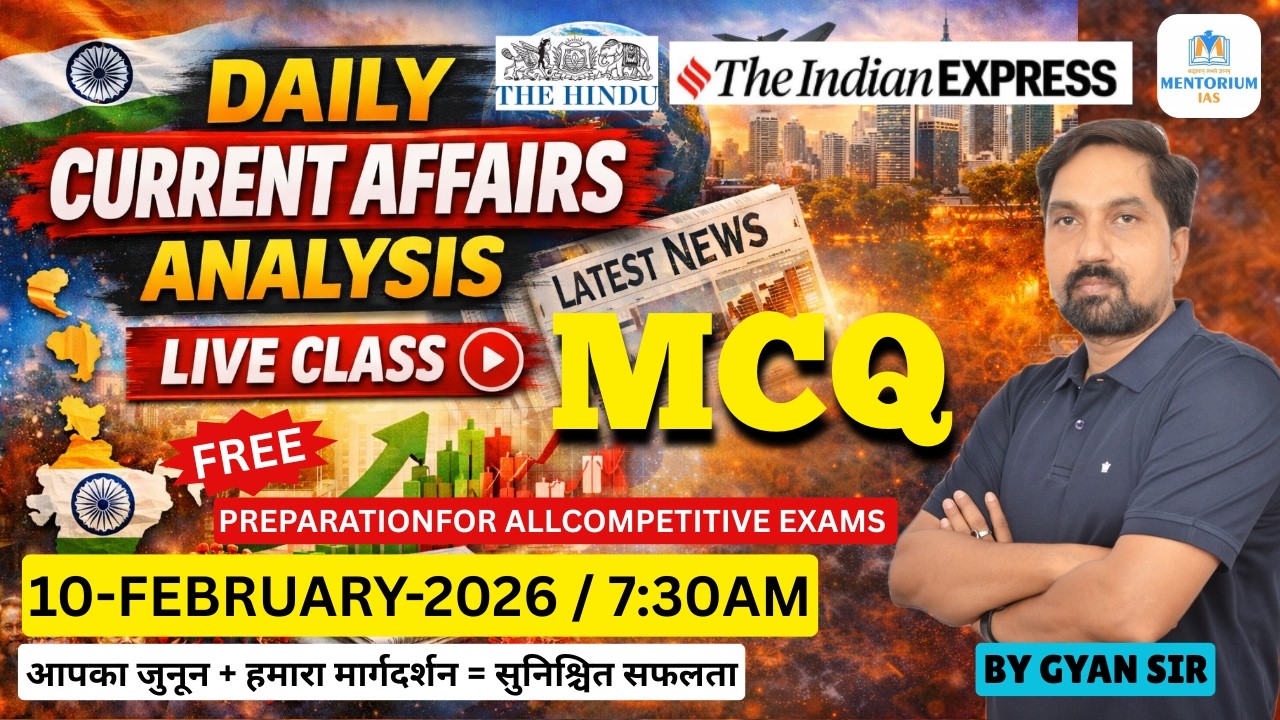 Daily Current Affairs Analysis | #live #livestreaming #dailycurrentaffairsinhind #upsc #bpsc