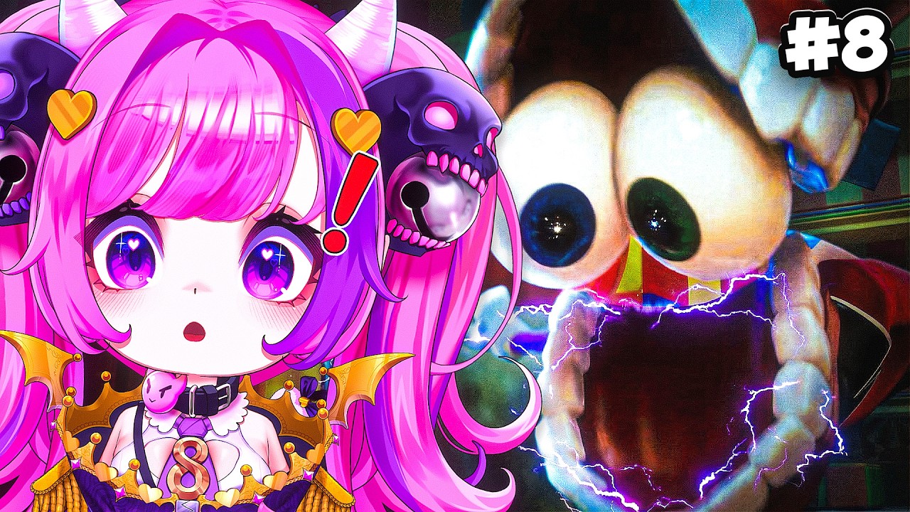 Реакция Ironmouse на мюзикл 