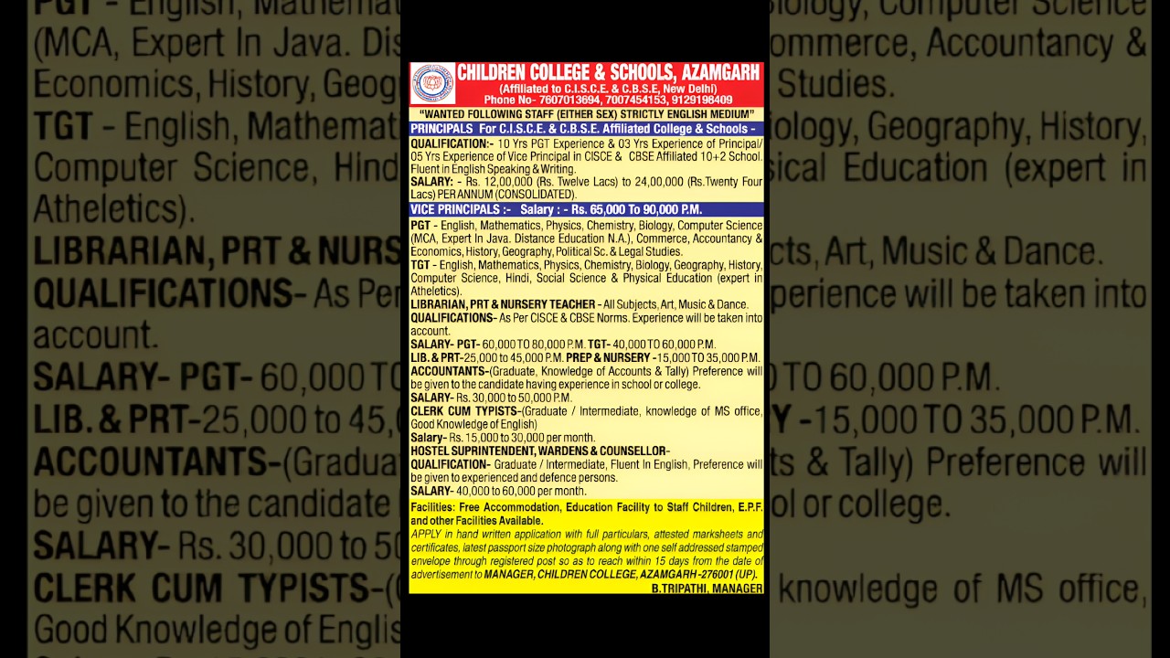 Teaching & Non Teaching Vacancies Alert |Children College & School, Azamgarh(UP) #vacancy