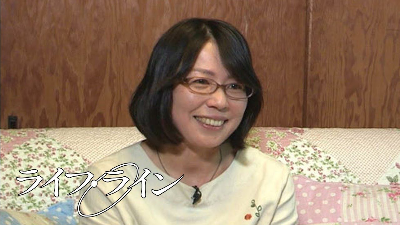 「ライフ・ライン」宮脇 栄子さん