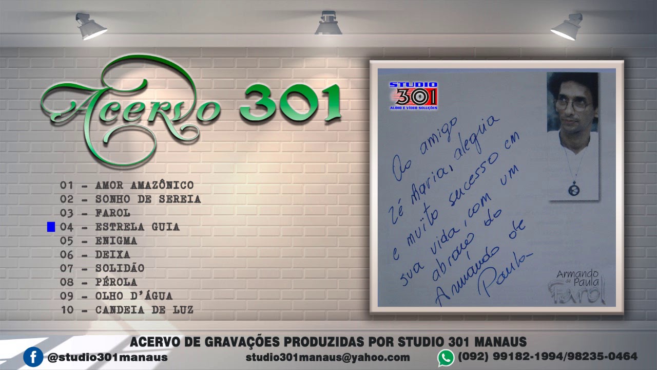 ACERVO 301 - ARMANDO DE PAULA - FAROL