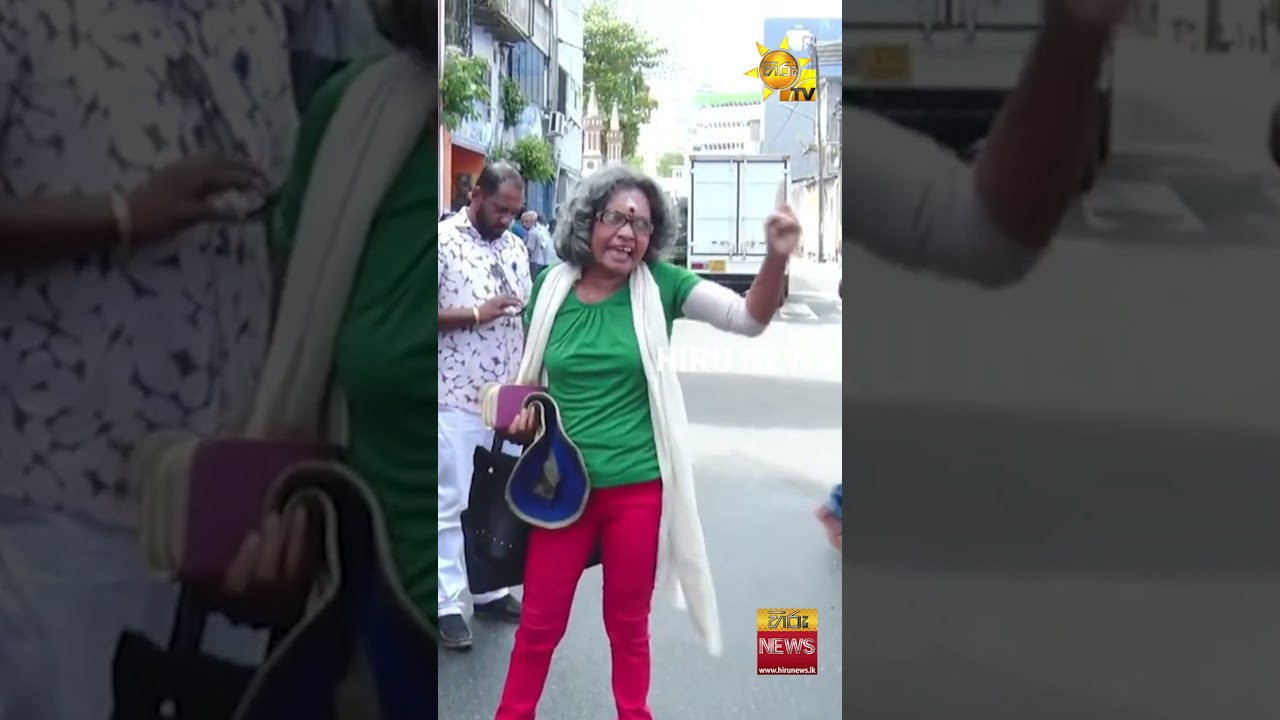 ඊශ්වර දෙයියන්ගේ වයිෆ් රනිල්ව බේරගන්න එයි..''මම ඊශ්වර දෙයියන්ගෙ වයිෆ්''   - Hiru News