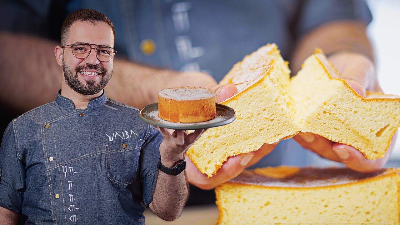 Sponge Cake | كيكة اسفنجية